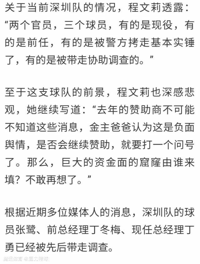 吉伦沃特28+8 高诗岩23+11+5+4断 卡巴18+13 山东大胜江苏CBA常规赛，山东今日迎战江苏，前者两连败后排在联赛第十六位，后者则是遭遇三连败联赛垫底，此役吉伦沃特复出，沙约克缺战。